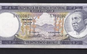 25 Ekuele 1975