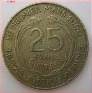 GUIN07-1962