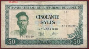 50 Sylis 1971  P 18  FR