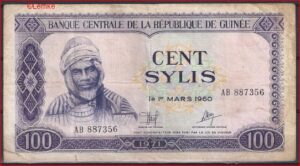 100 Sylis 1971   P 19  FR