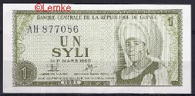 1 Syli 1981 P 20-a UNC