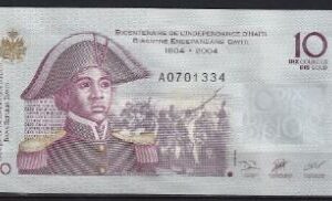 10 gourdes 2004  P 272-a  UNC