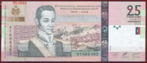 25 Gourdes 2004  P 273-a  UNC