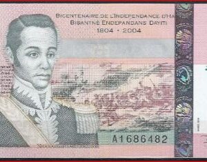 25 Gourdes 2004  P 273-a  UNC