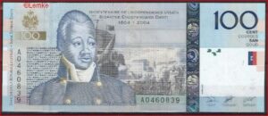 100 Gourdes 2004  P 275-a  UNC