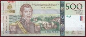 500 Gourdes 2004  P 277-a  UNC