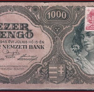 1000 Pengo  P118-B  1945  Pr+