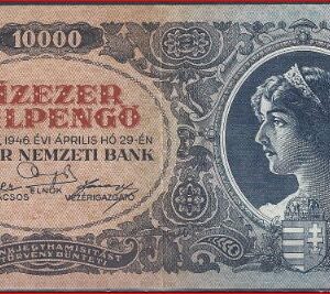 10000 pengo  P126  1946  Pr