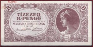 10000 Pengo  P132  1946  Pr+