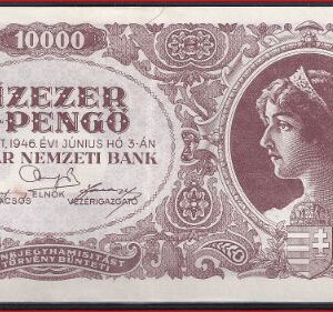 10000 Pengo  P132  1946  Pr+