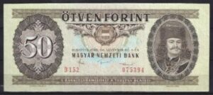 50 forint  P170-g  1986  Pr