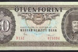 50 forint P170-g 1986 Pr