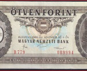 50 forint P170-g 1986 aUNC