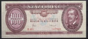 100 Forint   P171-g  1984  UNC
