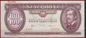 100 forint  P171-g  1984   aUNC