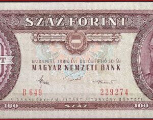 100 forint  P171-g  1984   aUNC