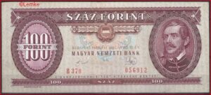 100 forint  P171-H  1989  Pr