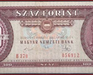100 forint  P171-H  1989  Pr