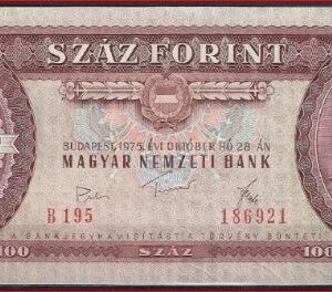 100 forint  P171-E  1975  UNC-