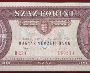 100 forint  P174-a  1992  UNC