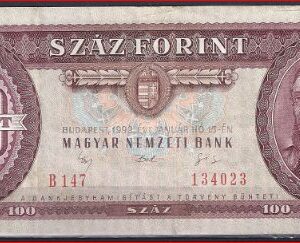 100 forint  P174-a  1992  ZFr+