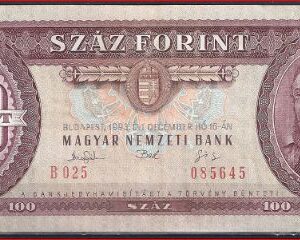 100 forint  P174-B  1993  Pr
