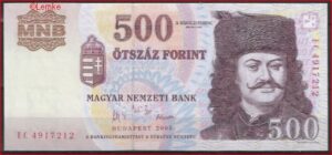 500m forint   P188-d  2005  UNC
