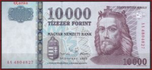 10000 forint  P192-d  2005  UNC