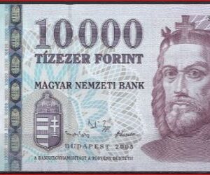 10000 forint  P192-d  2005  UNC