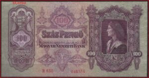 100 pengo  P98  1930  UNC-
