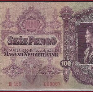 100 pengo  P98  1930  ZFr