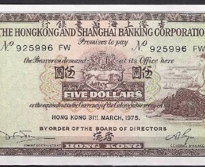 5 dollars  P181-f  1975  UNC