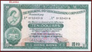 10 dollars  P182-h  1978  Pr+