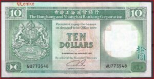10 dollars  P191-c  1992  Pr.