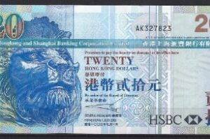 20 dollars  P207-a  2003  UNC