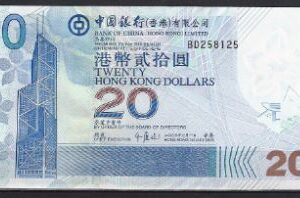 20 dollars  P335-a  2003  UNC