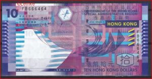 10 dollars  P400-a  2002  Pr.