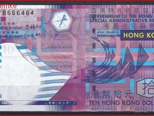 10 dollars  P400-a  2002  Pr.