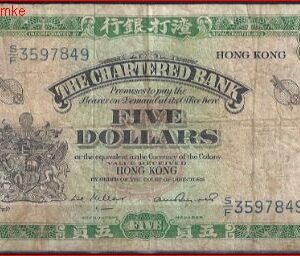 5 dollars  P68-c  1762-1970  Fr