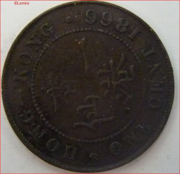 Hongkong KM 4.1-1866 voor