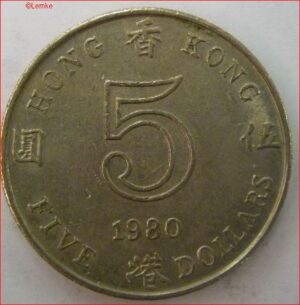HONKON46-1980