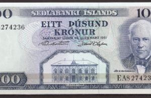 1000 kronur  P46-a  1961  UNC
