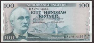 100 kronur  P  44-a11  1981  UNC