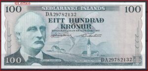 100 kronur  P44-a12 (43)  1974/1984  Pr