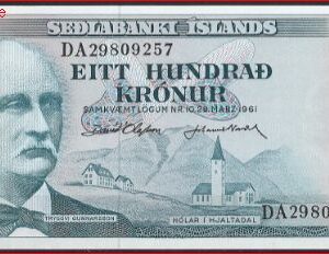 100 kronur  P44-a7  1967/1986  UNC