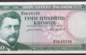 500 Kronur  P45-a  1961  UNC