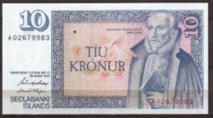 10 kronen  P48-a3  1981  UNC