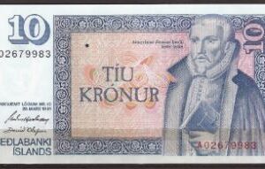 10 kronen  P48-a3  1981  UNC