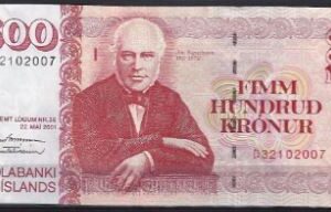 500 kronur  P58-B2  2001  UNC