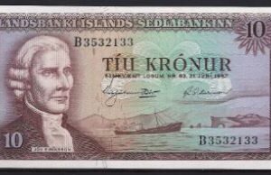 10 kronur  P38-a  1957  UNC